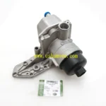 OEM Genuine LR029928 Oil Cooler Assembly for Defender 1704068 - Image 5