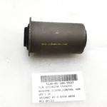 Control Arm Bushing Sleeve 12338270 3120-01-186-5527 5568251 HMMWV HUMVEE 3120011865527 - Image 2
