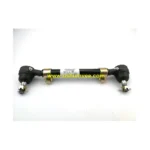 HMMWV/Humvee M998 Truck Front Steering Tie Rod  Assembly 2530-01-194-2049 12339895 - Image 2