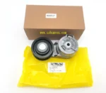 HMMWV/Humvee M1114  Belt Tensioner 12469484 600637 2920-01-491-2011 - Image 5