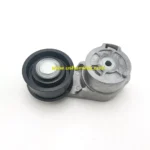 Genuine OEM Non-civilian Vehicle HMMWV Humvee Belt Tensioner for Hmmwv 2920-01-491-2011 12469484