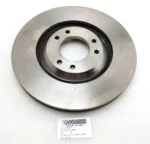 12 Brake Rotor Vented Humvee Hmmwv 2530-01-567-0893 Z-160-9535 6034965